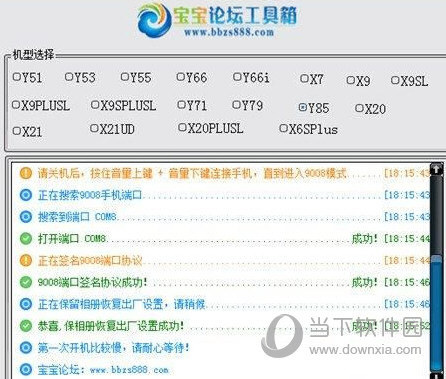 新澳開獎記錄今天結(jié)果——深度解析與預(yù)測，新澳開獎記錄深度解析及今日結(jié)果預(yù)測