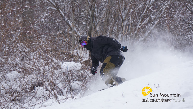 南山最新雪況報告，雪域風情與滑雪愛好者們的狂歡盛宴，南山雪域風情報告，最新雪況與滑雪愛好者的狂歡盛宴