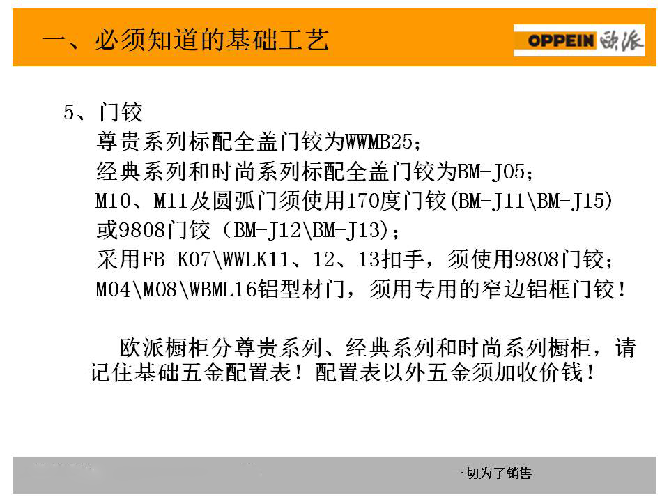 新門內(nèi)部資料正版資料,可靠研究解釋定義_SHD97.966