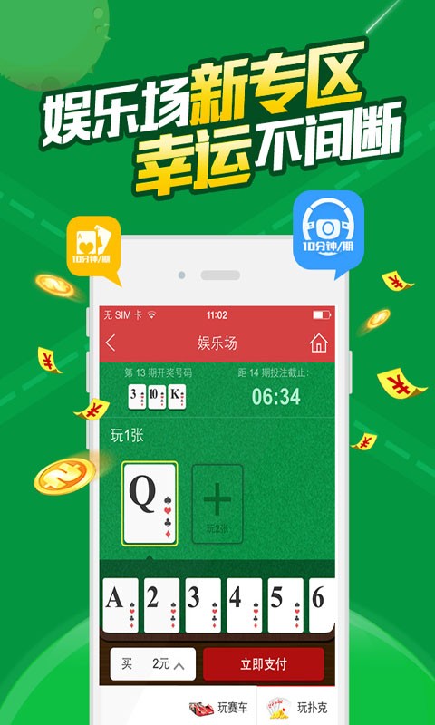 白小姐一肖一碼最準(zhǔn)100,權(quán)威詮釋方法_Max28.371