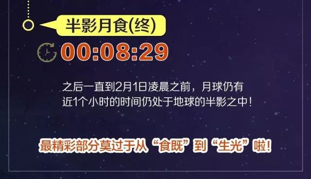 2024澳門今晚直播現(xiàn)場(chǎng),科技成語解析說明_頂級(jí)版44.52