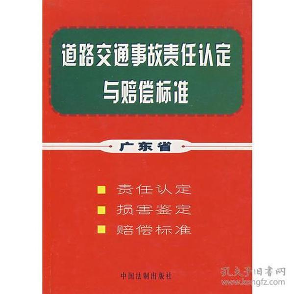 澳門正版精準免費大全,平衡性策略實施指導_復古款76.212