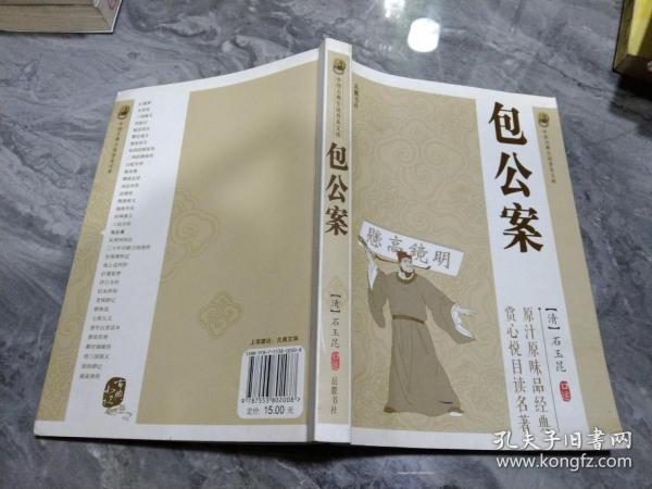 最新書籍小說，探索未知的奇幻世界，探索奇幻未知世界的最新書籍小說