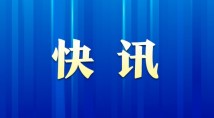 K頻道最新地，探索前沿，盡享精彩娛樂(lè)，K頻道，探索前沿，盡享精彩娛樂(lè)時(shí)光