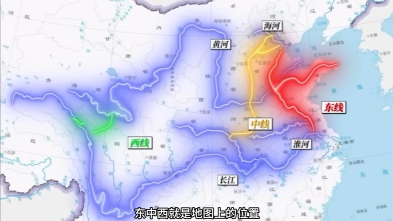 南水北調(diào)冷知識(shí)即將上線新探，南水北調(diào)冷知識(shí)新探揭秘上線