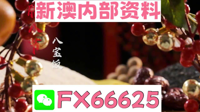 免費(fèi)獲取正版資料的機(jī)會，邁向成功的階梯——探索2024正版資料免費(fèi)提供的力量，免費(fèi)正版資料助力成功之路，探索2024年資料免費(fèi)提供的力量