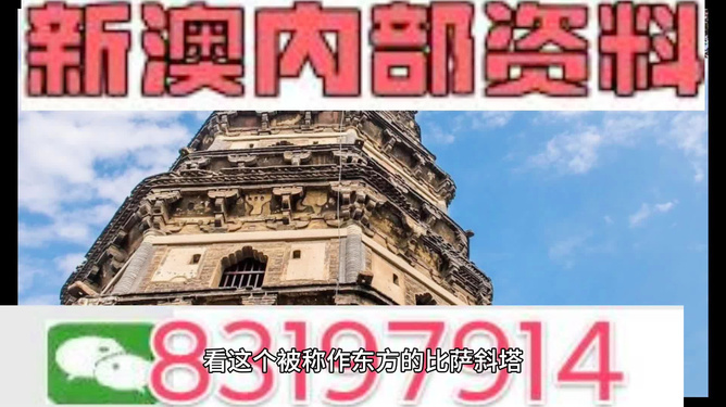 迎接2024年，正版資料免費公開的新時代來臨，正版資料免費公開新時代來臨，迎接2024年的曙光