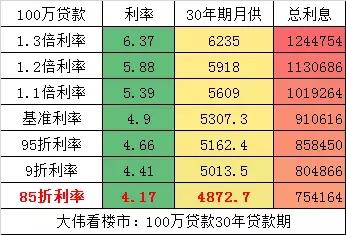 關于新澳門一碼一碼準確性的探討與警示，澳門一碼準確性探討與警示，揭秘真相與風險提醒