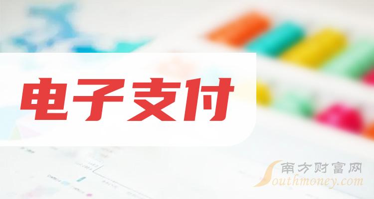 兆日科技最新消息，引領科技創(chuàng)新，邁向發(fā)展新征程，兆日科技邁向科技創(chuàng)新新征程的最新動態(tài)