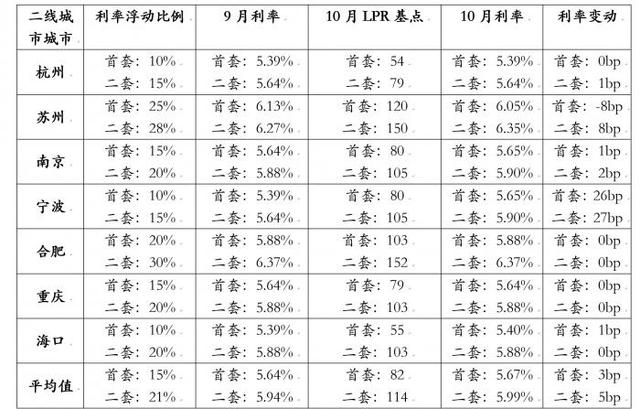 澳門三肖三碼，一個(gè)關(guān)于犯罪與法律的探討，澳門三肖三碼，犯罪與法律的深度探討