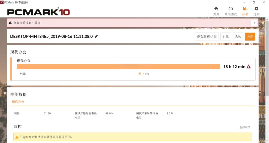 一碼一肖與犯罪，揭開背后的真相，一碼一肖背后的犯罪真相揭秘