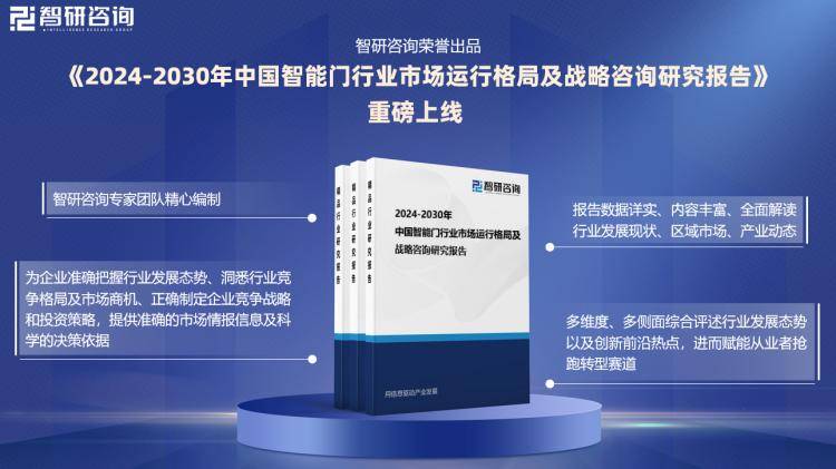 2024新奧門特免費資料的特點,現(xiàn)狀說明解析_標準版40.826