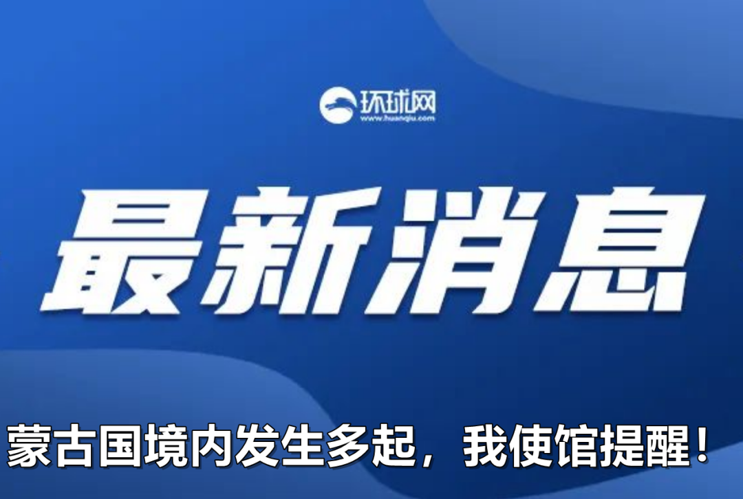 新澳最準(zhǔn)的免費資料，探索與揭秘，新澳最準(zhǔn)免費資料揭秘，深度探索與獨家披露