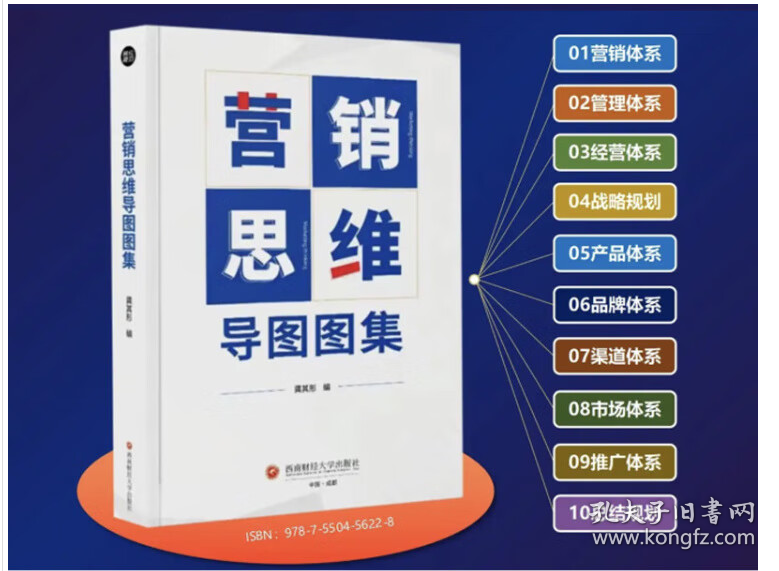 澳門(mén)管家婆資料大全正,穩(wěn)定性方案解析_WP版63.973