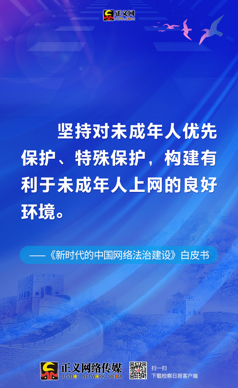 澳門三中三100%的資料三中三,快速方案落實_N版54.681