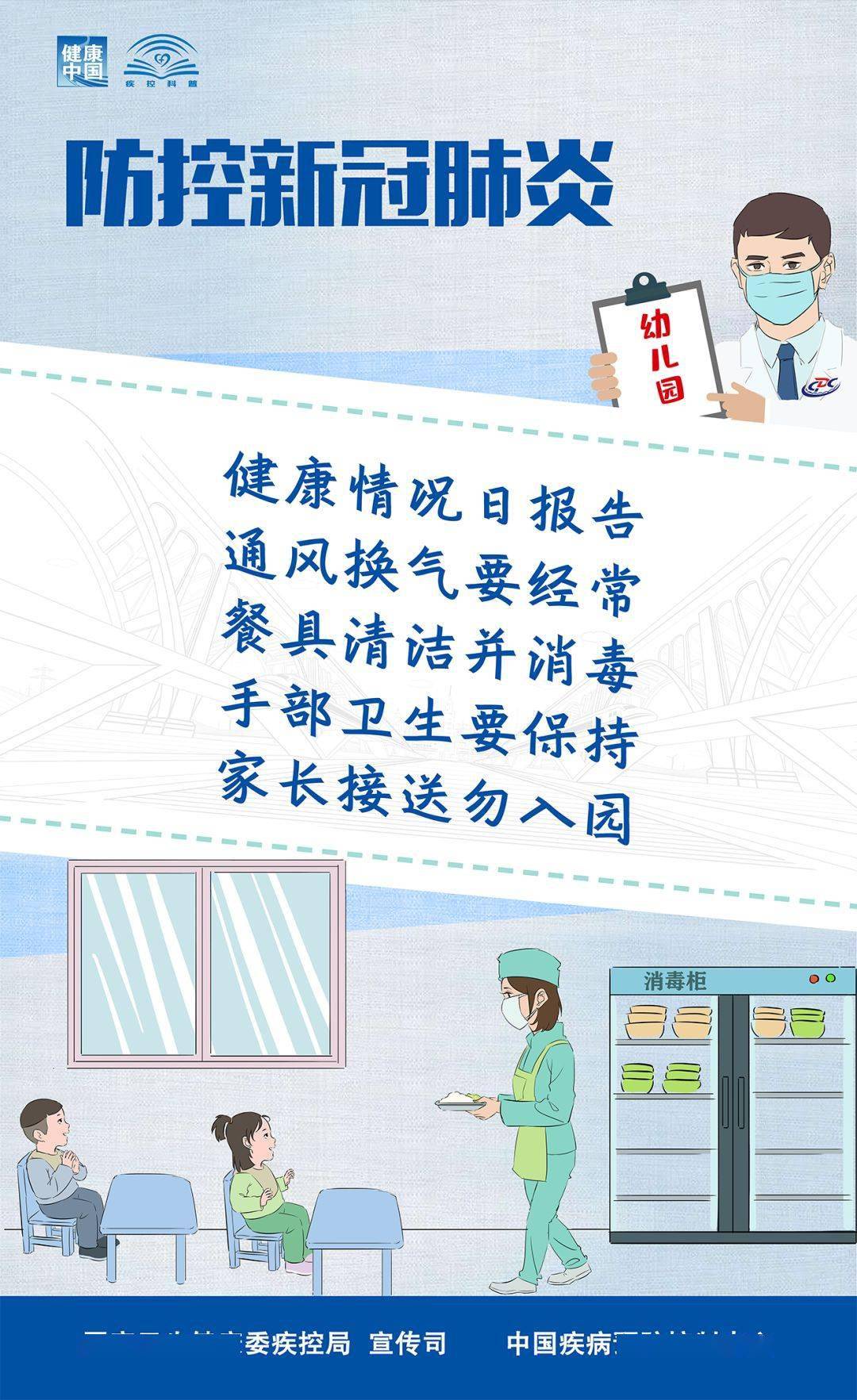 探索精準新跑狗，數(shù)字組合的魅力與策略解析，精準新跑狗探索，數(shù)字組合的魅力與策略深度解析