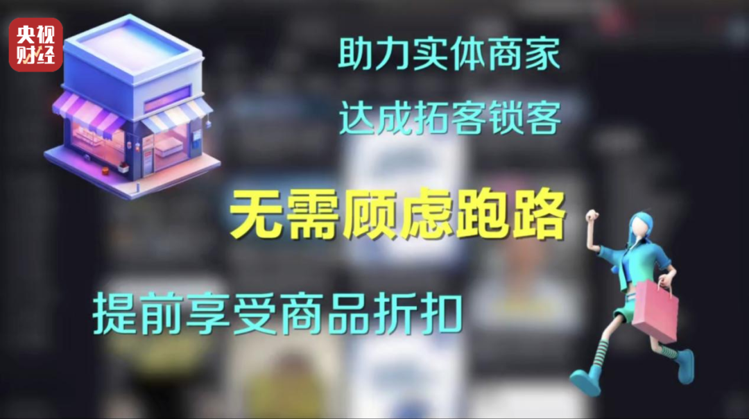 揭秘先享后付背后的層層暴利，揭秘先享后付背后的利潤鏈條與暴利現(xiàn)象