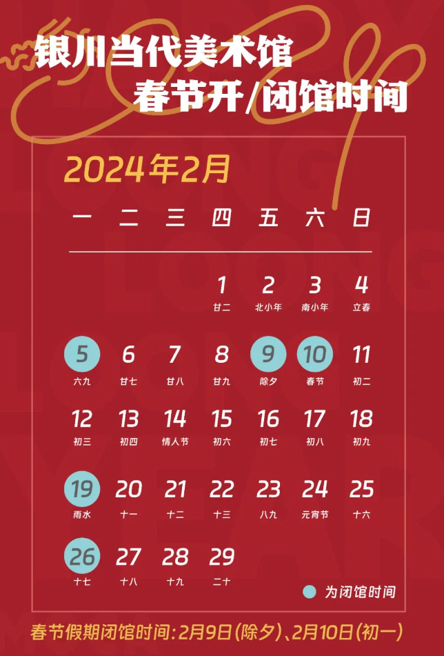 警惕虛假博彩信息，遠離犯罪，切勿輕信澳門天天開好彩大全免費的誘惑，警惕虛假博彩信息，切勿被澳門天天開好彩的誘惑引入犯罪深淵