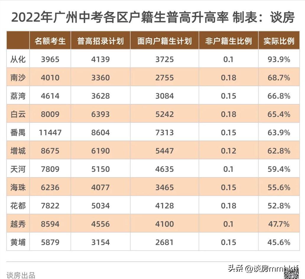 露笑科技，展望2024年目標(biāo)價(jià)，露笑科技展望，2024年目標(biāo)價(jià)位揭秘