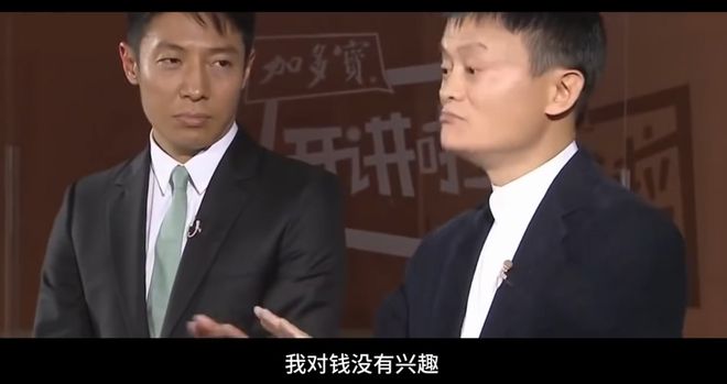 馬云再次增持阿里巴巴股票的背后原因，馬云增持阿里巴巴股票背后的深層動因揭秘