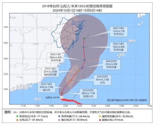 臺(tái)風(fēng)最新信息廈門，城市如何應(yīng)對(duì)與公眾關(guān)注焦點(diǎn)，廈門臺(tái)風(fēng)最新動(dòng)態(tài)，城市應(yīng)對(duì)與公眾關(guān)注焦點(diǎn)