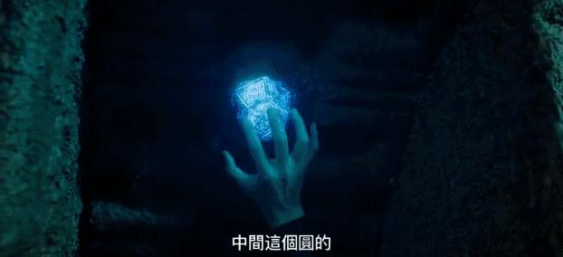 鮫人傳說，最新電影探索神秘的海洋世界，鮫人傳說，最新電影揭示神秘海洋世界的奧秘