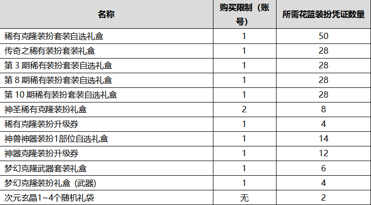 澳門開獎結(jié)果+開獎記錄表本,精細(xì)計劃化執(zhí)行_安卓版86.59