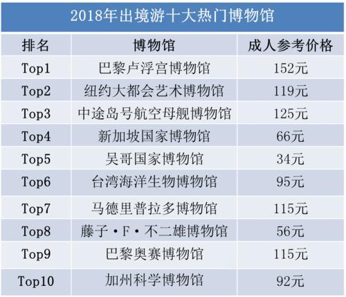 2024新澳開獎結(jié)果,實(shí)地?cái)?shù)據(jù)評估策略_XR82.563