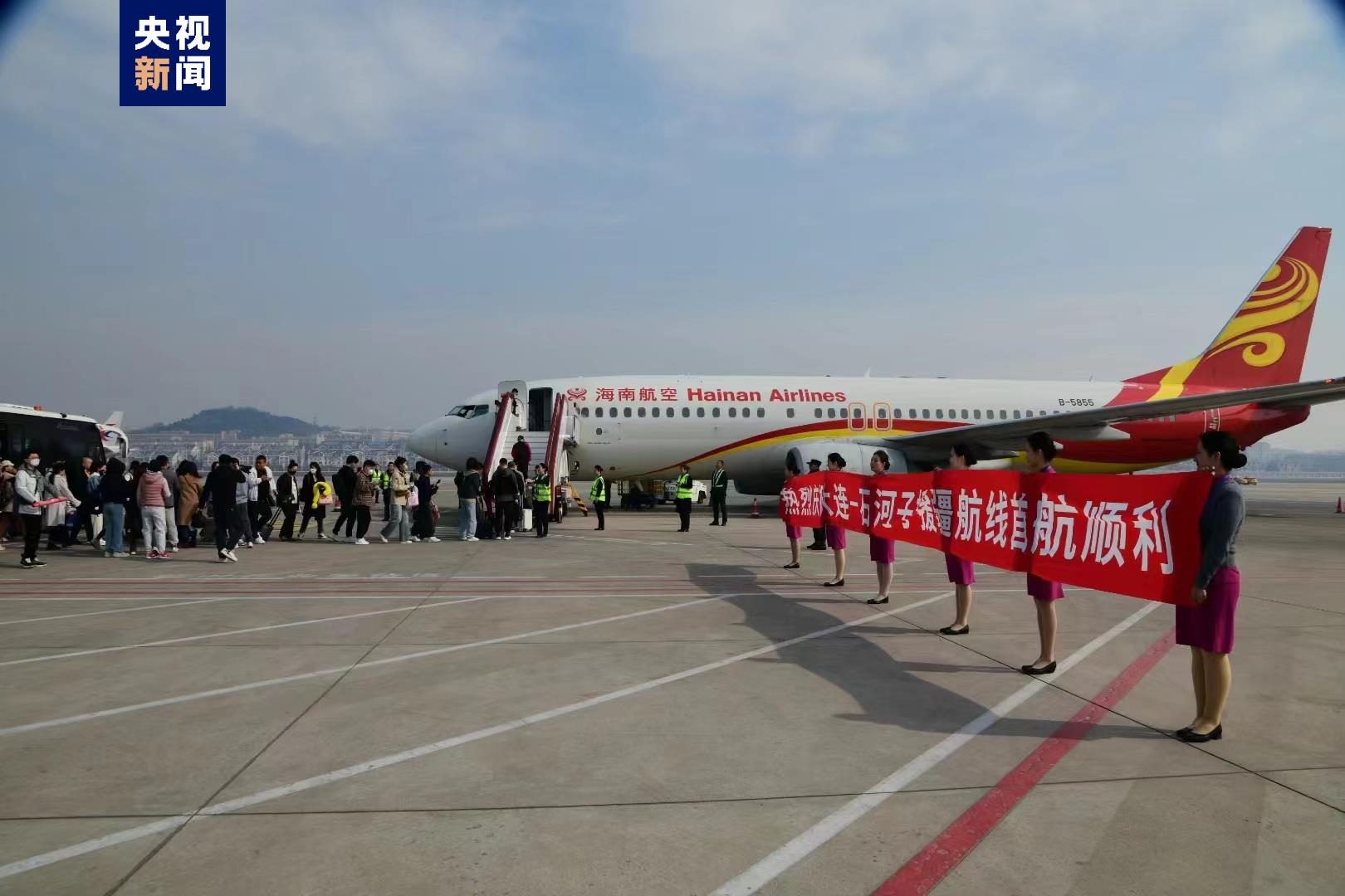 海南航空即將開通新加坡航線，新航程，新期待，海南航空即將開通新加坡新航線，啟程新航程，期待新征程