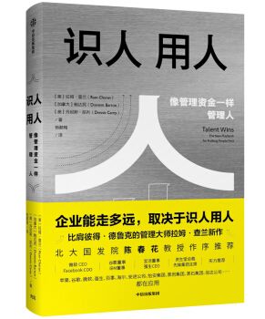 寶潔最新書籍，探索前沿科技與生活藝術(shù)的交融之美，寶潔最新書籍揭秘，前沿科技與生活藝術(shù)的交融之美