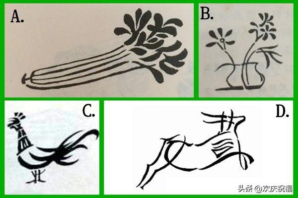 最新最快成語(yǔ)的世界，探索與解讀，成語(yǔ)的世界，最新探索與深度解讀