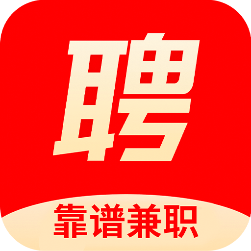 城市最新招聘，重塑人才生態(tài)，激發(fā)城市活力，城市人才招聘重塑生態(tài)，激發(fā)活力新篇章