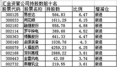 最新的國家消息，國家發(fā)展與進(jìn)步的脈搏，國家最新動(dòng)態(tài)，發(fā)展與進(jìn)步的脈搏跳動(dòng)不息