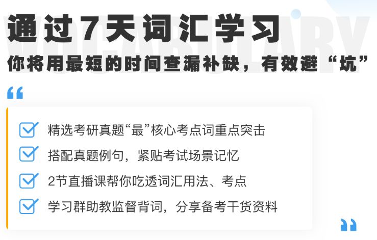 官方辟謠，考研的天不會塌了——揭示背后的真相與真相的爆發(fā)，官方辟謠，考研背后的真相揭秘與真相爆發(fā)，考研天不會塌！