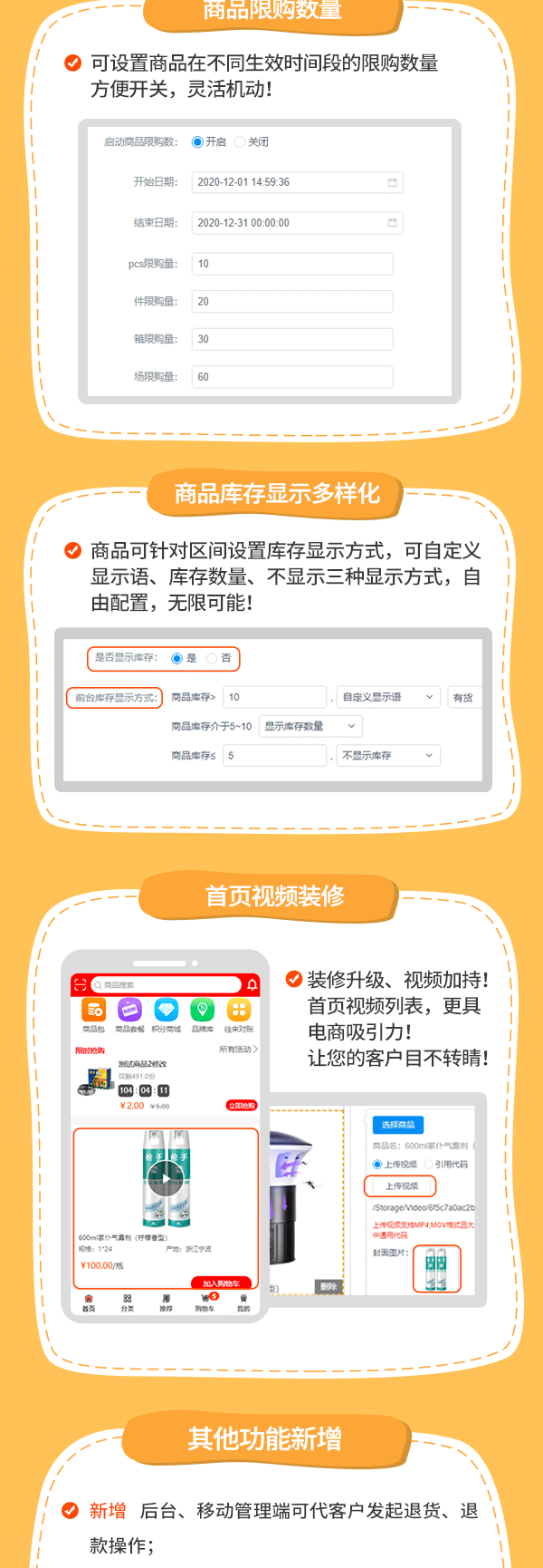 管家婆一碼一肖與犯罪問題，揭示真相與警示公眾，管家婆一碼一肖背后的犯罪真相與公眾警示