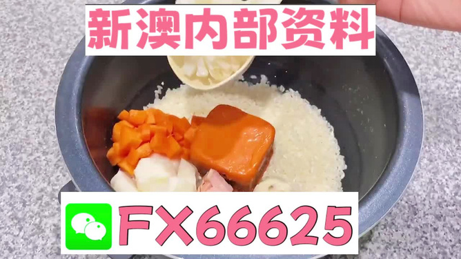 新奧精準(zhǔn)免費(fèi)資料提供，探索前沿領(lǐng)域的價(jià)值之源，新奧精準(zhǔn)免費(fèi)資料揭秘，前沿領(lǐng)域價(jià)值之源的深入探索