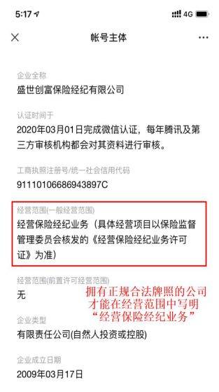 一文解讀規(guī)范涉稅信息報送，一文詳解規(guī)范涉稅信息報送流程