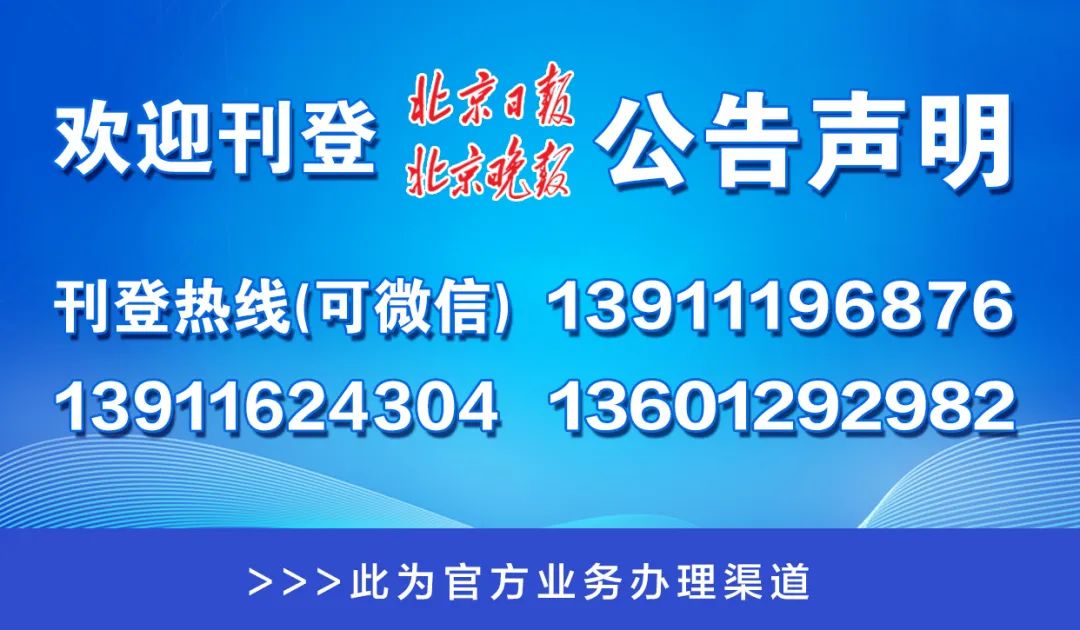 澳門管家婆一碼一肖，揭示背后的違法犯罪問題，澳門管家婆一碼一肖背后的違法犯罪問題揭秘