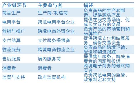 2024澳門買馬最準網(wǎng)站,調整細節(jié)執(zhí)行方案_旗艦款28.314