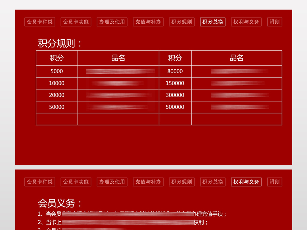 2024新奧資料免費49圖庫,實效設(shè)計計劃解析_Android256.184