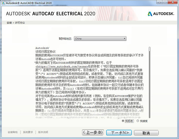 澳門一碼一碼100準確a07版,連貫性方法評估_創(chuàng)新版58.679