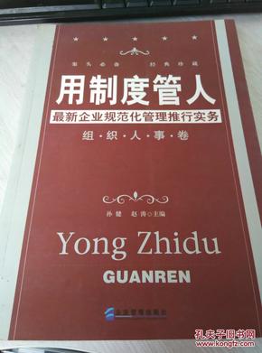 最新規(guī)范化，引領(lǐng)社會(huì)進(jìn)步的新動(dòng)力，新規(guī)范化，引領(lǐng)社會(huì)進(jìn)步的新引擎