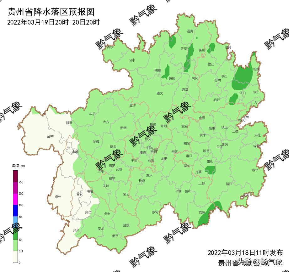 貴州最新冷空氣，深度解析與應(yīng)對(duì)策略，貴州冷空氣來襲，深度解析及應(yīng)對(duì)指南