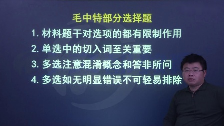 解讀搜狐網(wǎng)關(guān)于2025年考研政治大綱的全面分析，搜狐網(wǎng)獨家解讀，2025年考研政治大綱全面解析