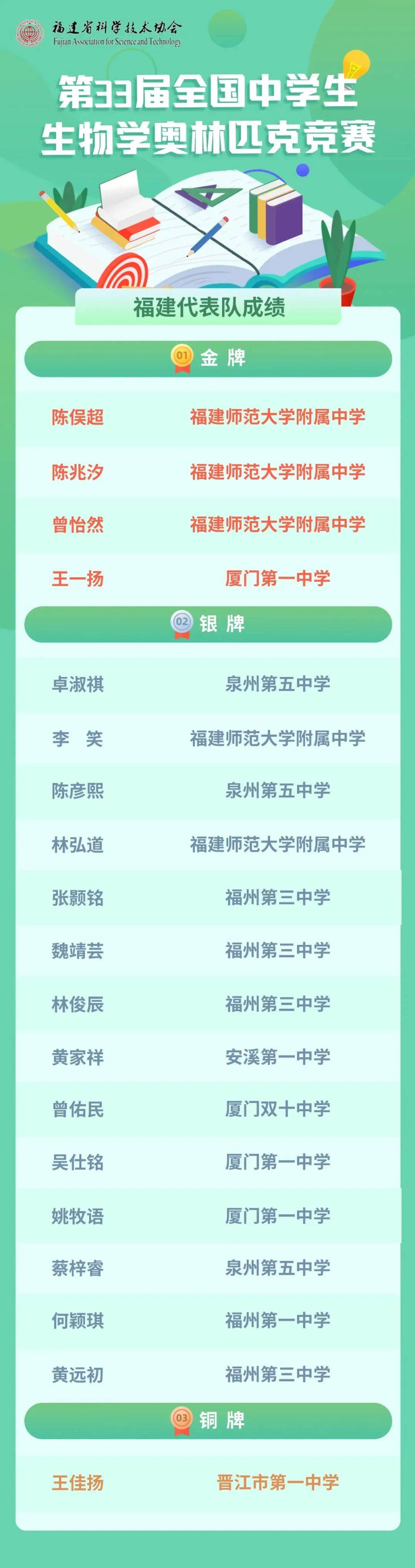 奧門一碼一肖一特一中背后的犯罪問題探討，奧門一碼一肖背后的犯罪問題深度探討