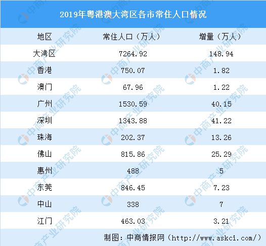 2024澳門六今晚開獎(jiǎng)結(jié)果開碼,實(shí)地?cái)?shù)據(jù)分析方案_watchOS60.491