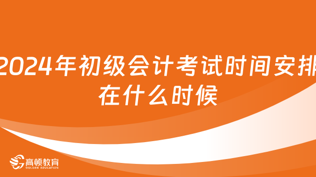 邁向未來的知識(shí)寶庫——2024年資料免費(fèi)大全，邁向未來的知識(shí)寶庫，2024資料免費(fèi)大全總覽