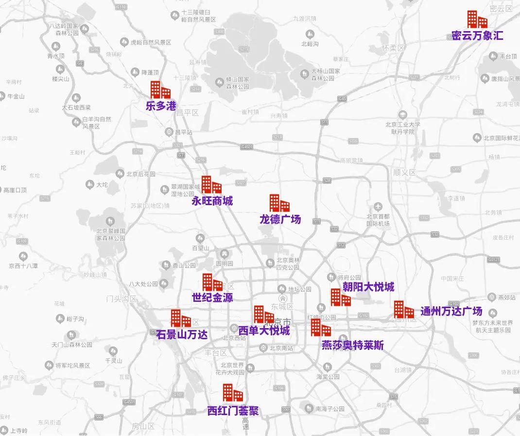 北京新地標，海淀大悅城介紹，海淀新地標揭秘，北京海淀大悅城介紹