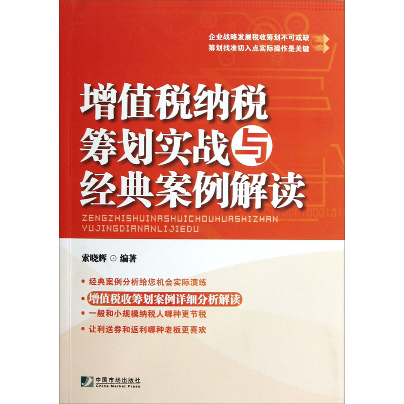 79456濠江論壇最新版本更新內(nèi)容,經(jīng)典解讀解析_標準版25.787