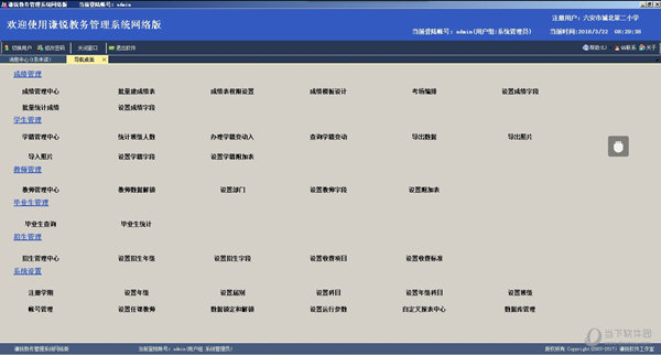 警惕新澳門單雙網(wǎng)站——揭開網(wǎng)絡賭博的違法真面目，警惕新澳門單雙網(wǎng)站，揭開網(wǎng)絡賭博背后的風險與真相